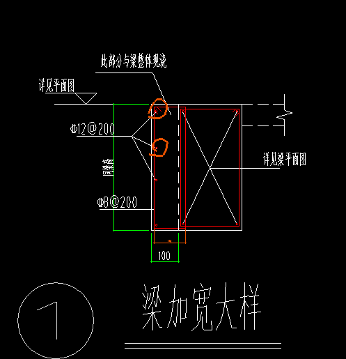 圈梁设置