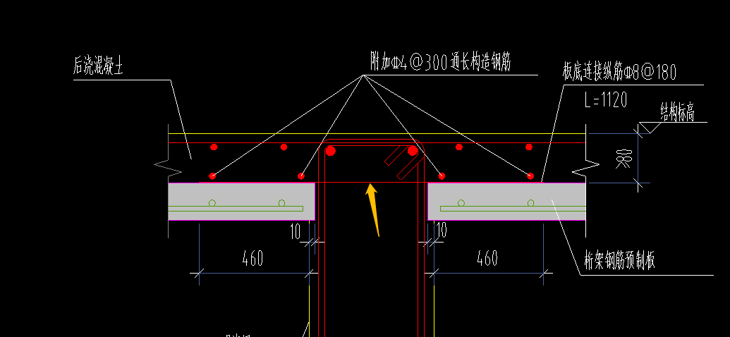 關於疊合板之間連接縱筋的問題