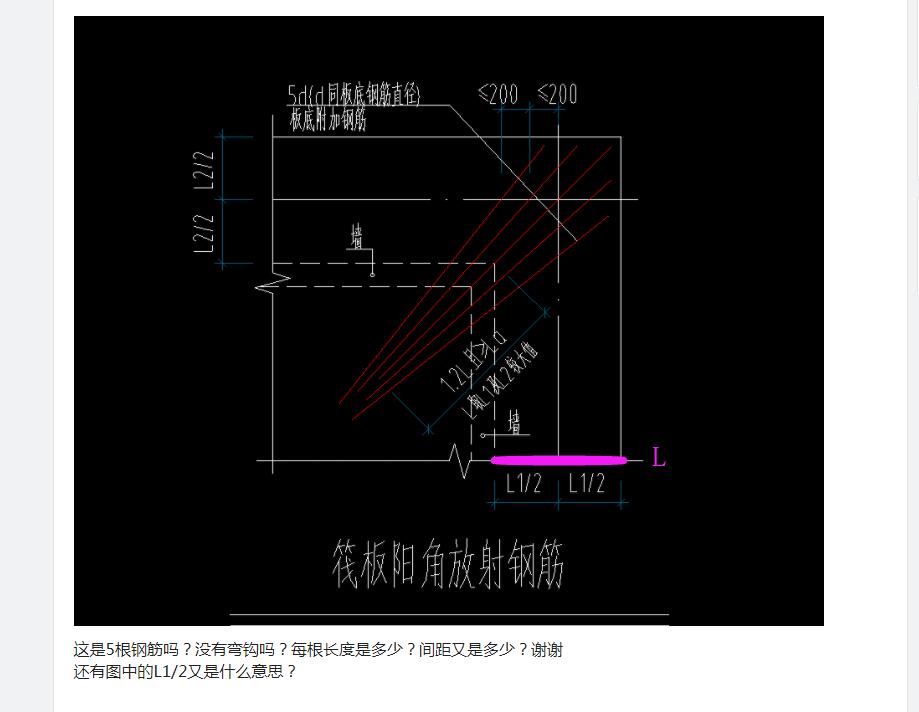 答疑解惑