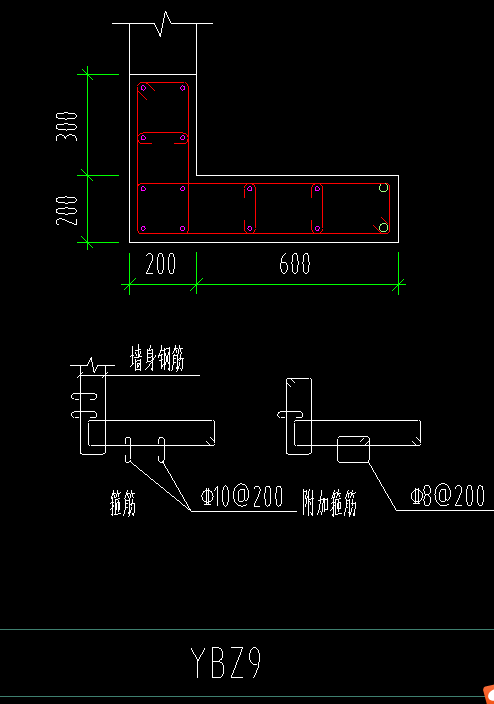 附加箍筋