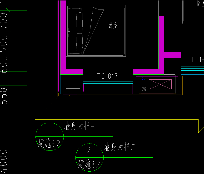 墙身