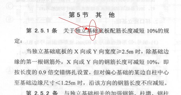 千赢官网首页登录入口服务新干线