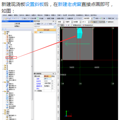 江西省