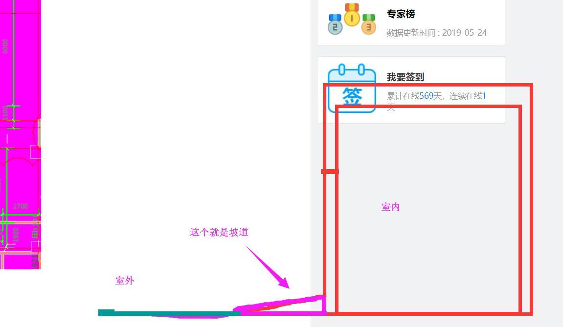 答疑解惑