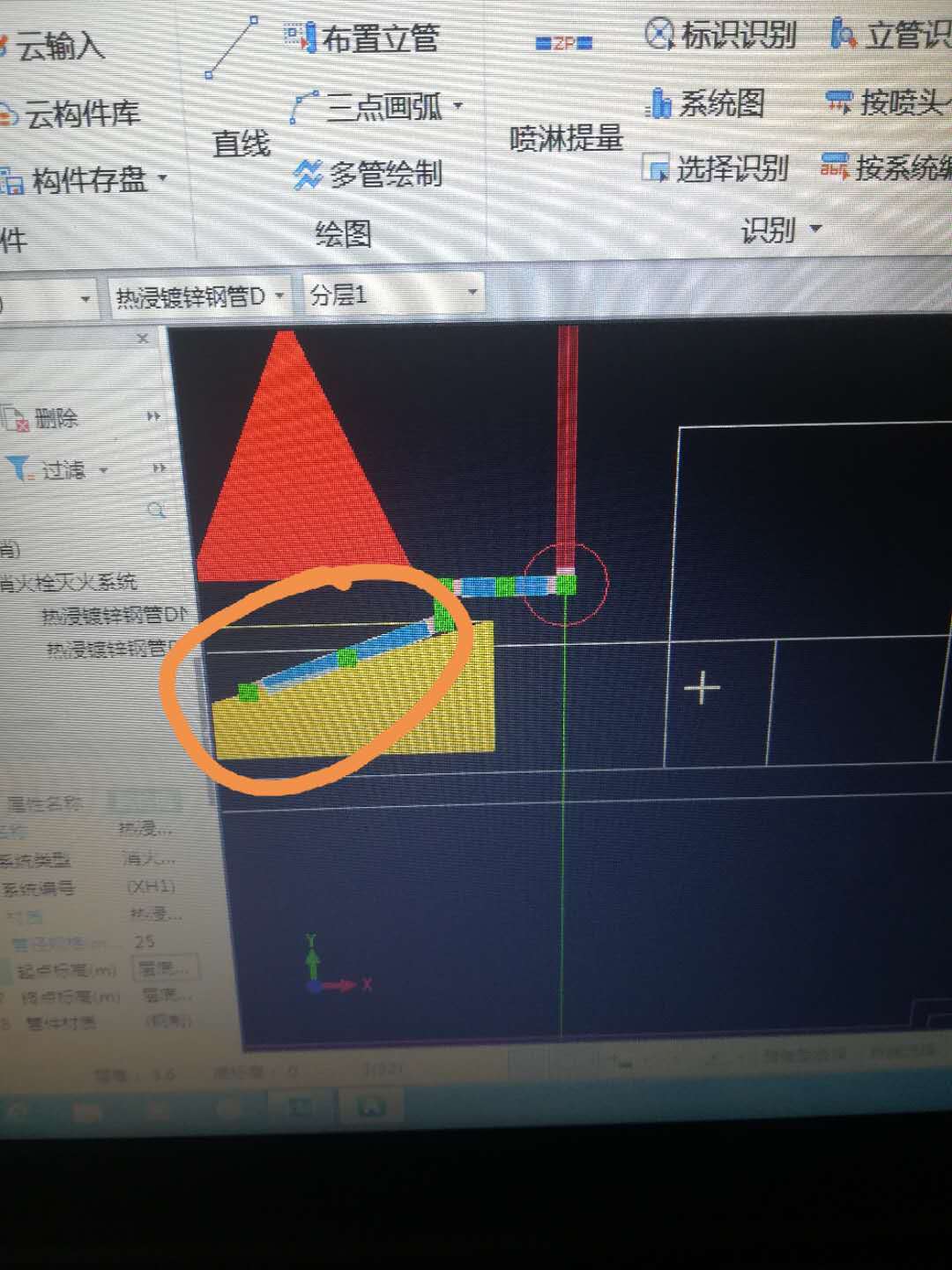 消防栓