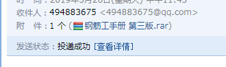 千赢官网首页登录入口服务新干线