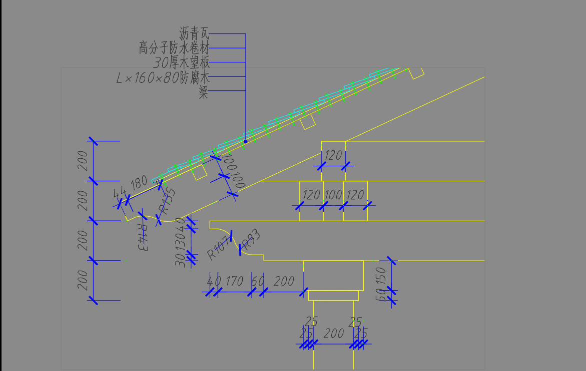 亭子屋面-服务新干线答疑解惑