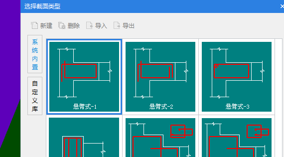 千赢官网首页登录入口服务新干线