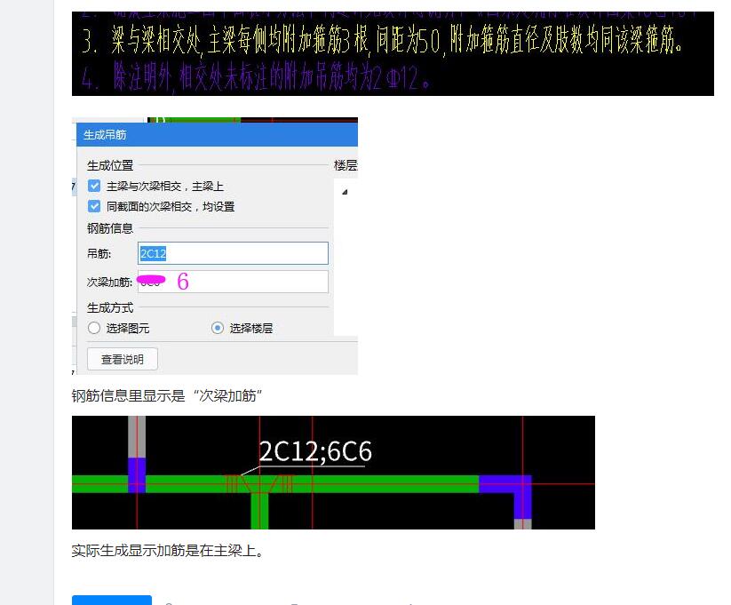 千赢官网首页登录入口服务新干线