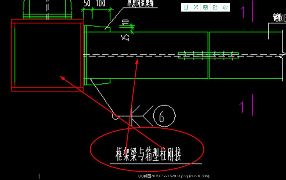 钢结构