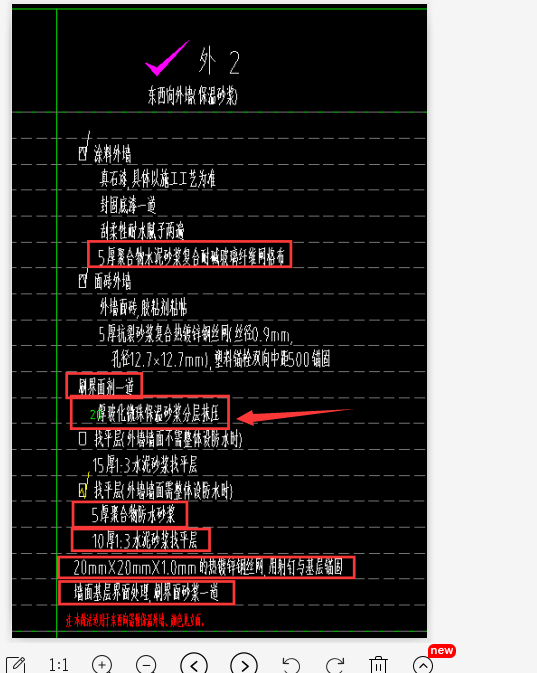 广东10定额