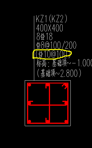 圖中我標出的這個是什麼意思