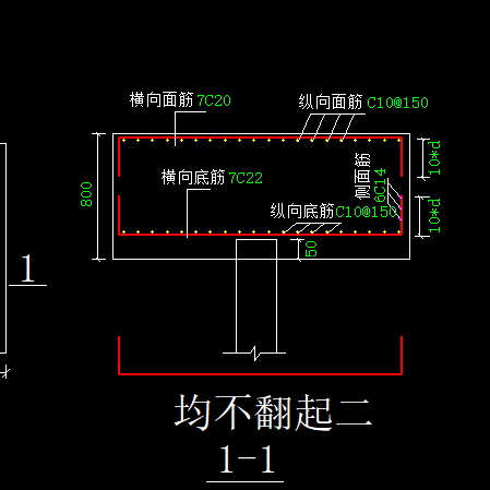 广联达服务新干线