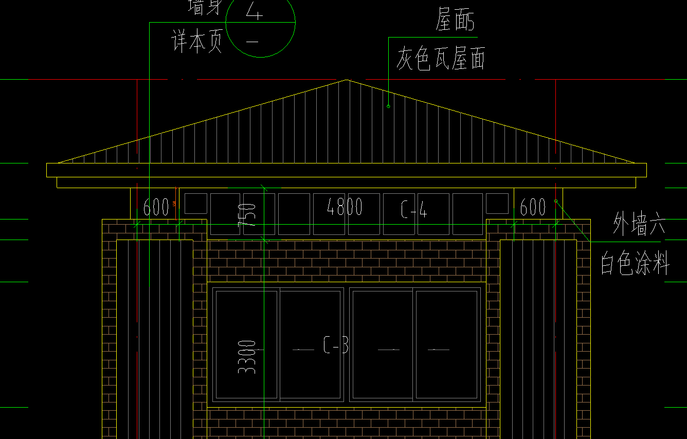 坡屋面