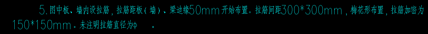 梅花型