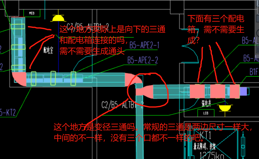 通头