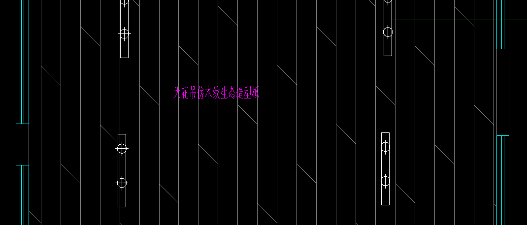 吊顶
