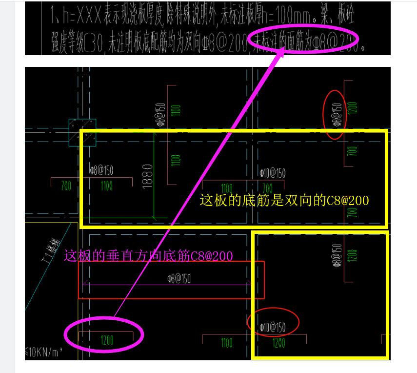 建筑行业快速问答平台-答疑解惑