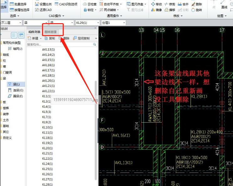 千赢官网首页登录入口服务新干线
