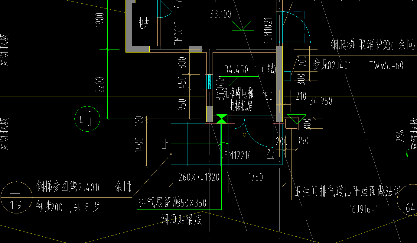 钢楼梯计算