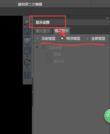 答疑解惑