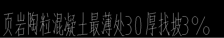 坡度