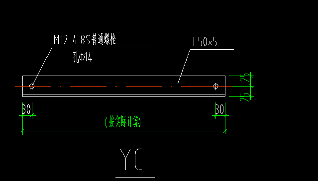 墙面