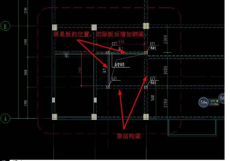 建筑行业快速问答平台-答疑解惑