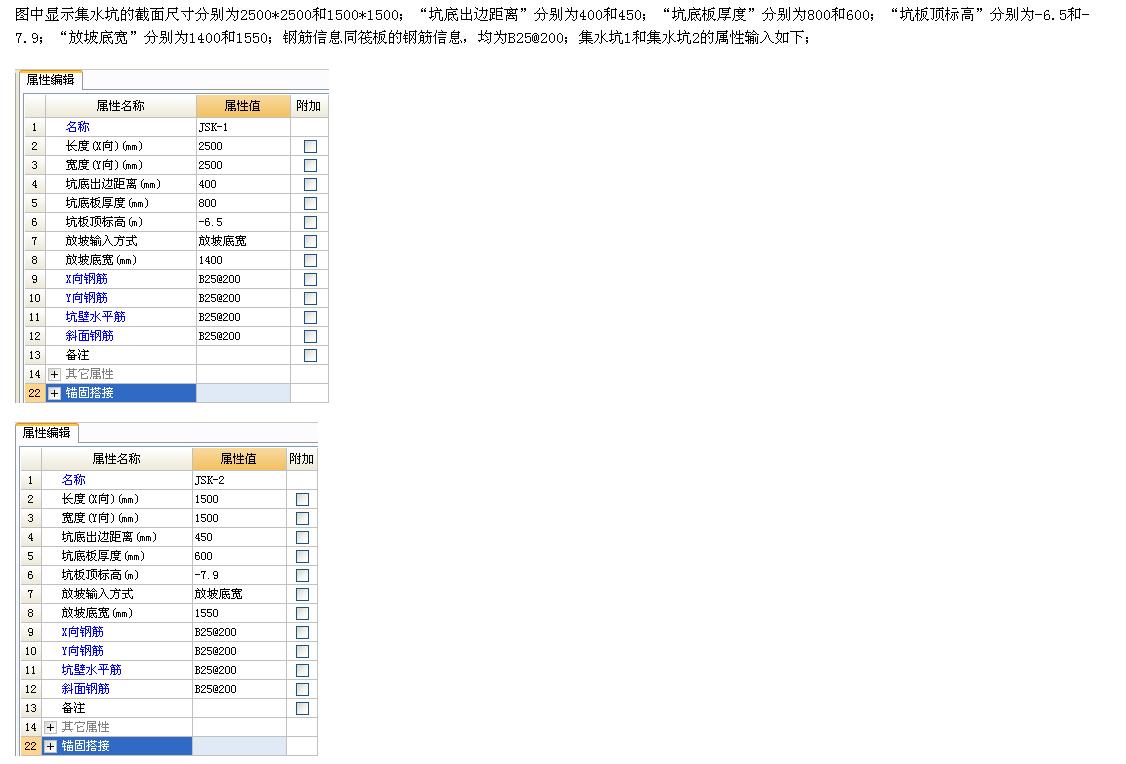 江苏省