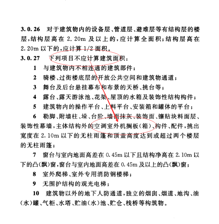 千赢官网首页登录入口服务新干线