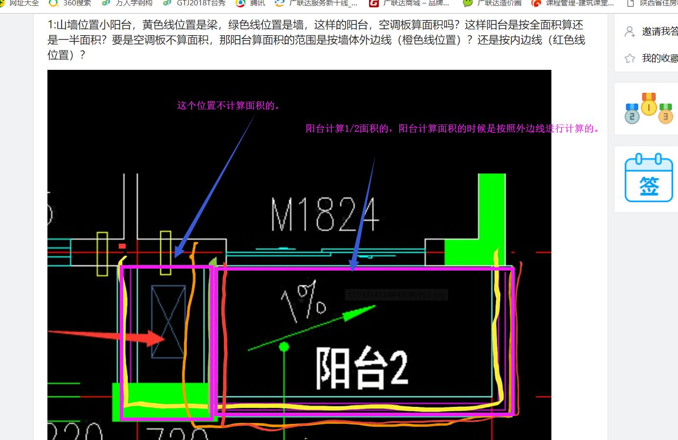 答疑解惑