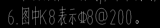 没有钢筋信息