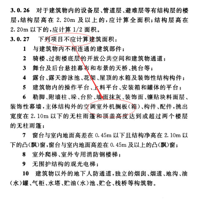 河南省