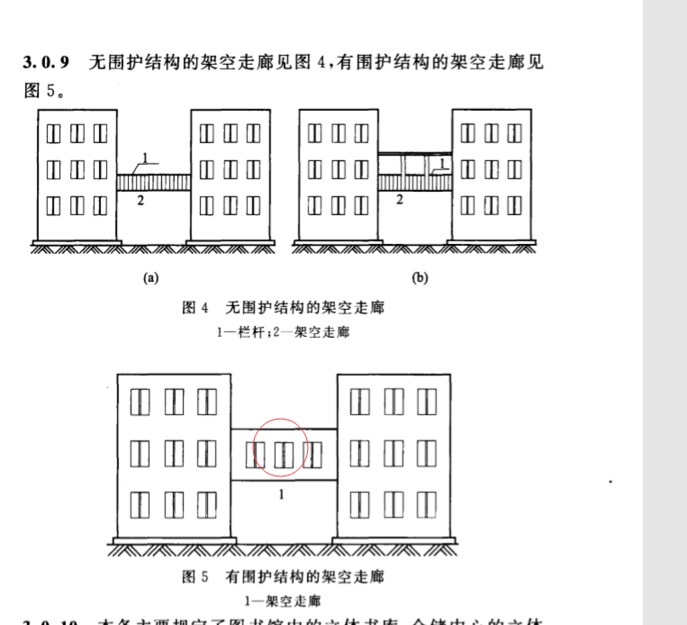 千赢官网首页登录入口服务新干线