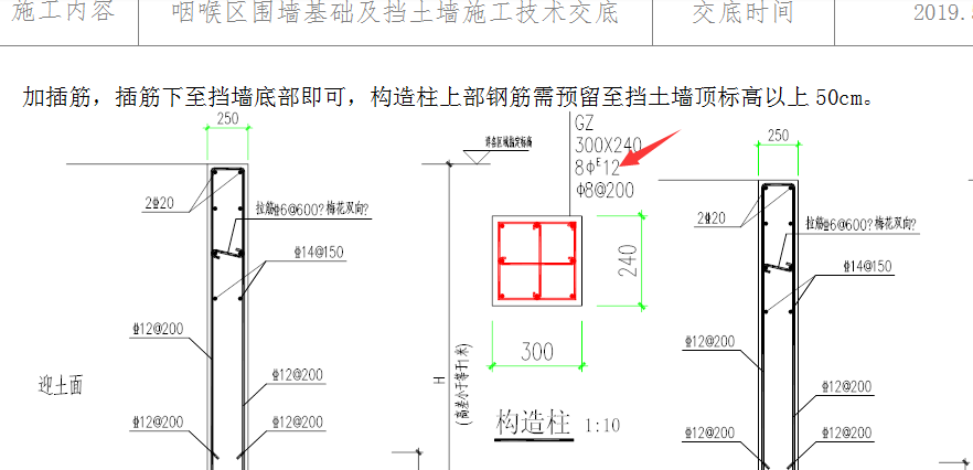 输入啊