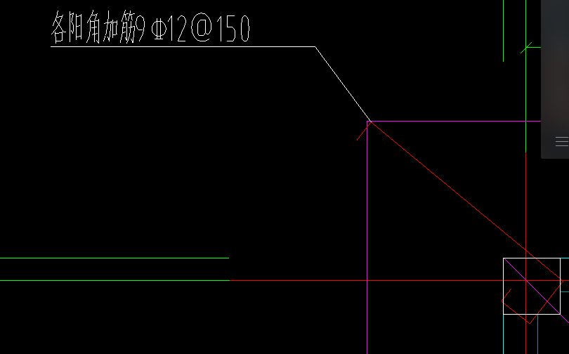 单构件