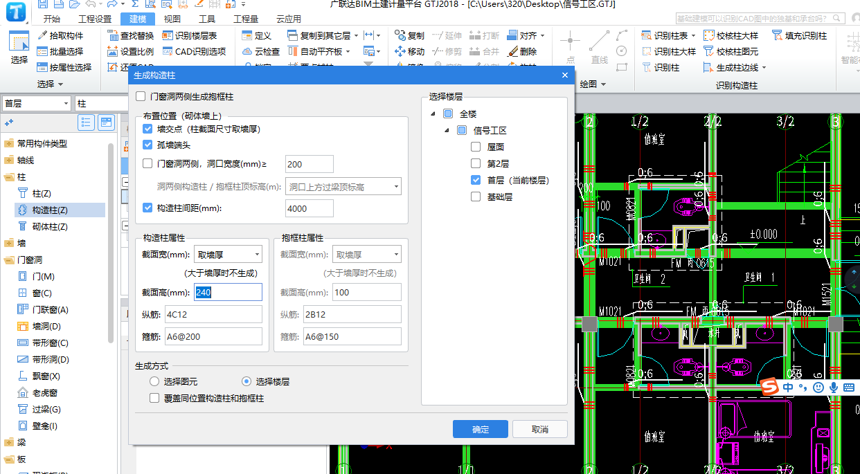 答疑解惑