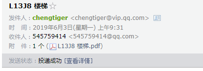 千赢官网首页登录入口服务新干线
