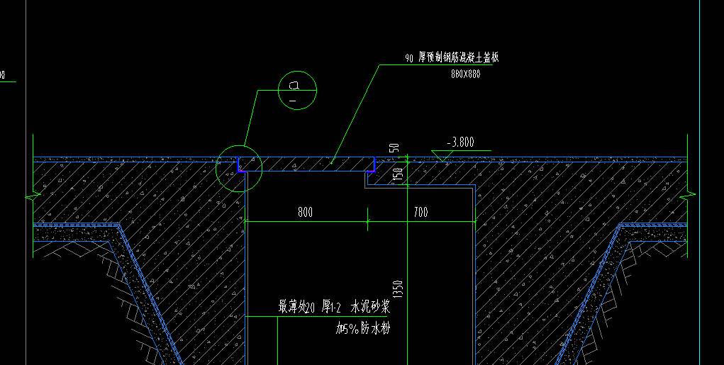 集水井盖板