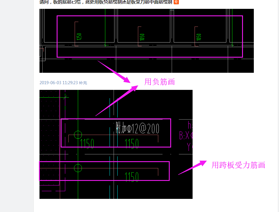 建筑行业快速问答平台-答疑解惑