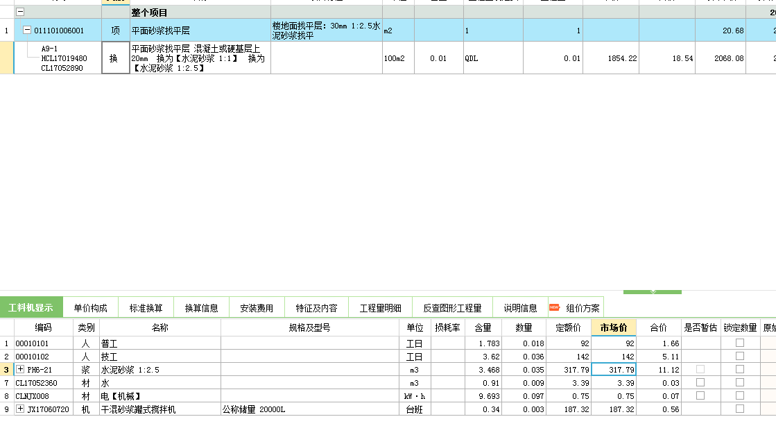 千赢官网首页登录入口服务新干线