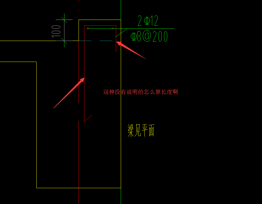 外墙线条
