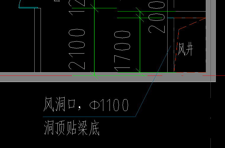 顶贴梁底