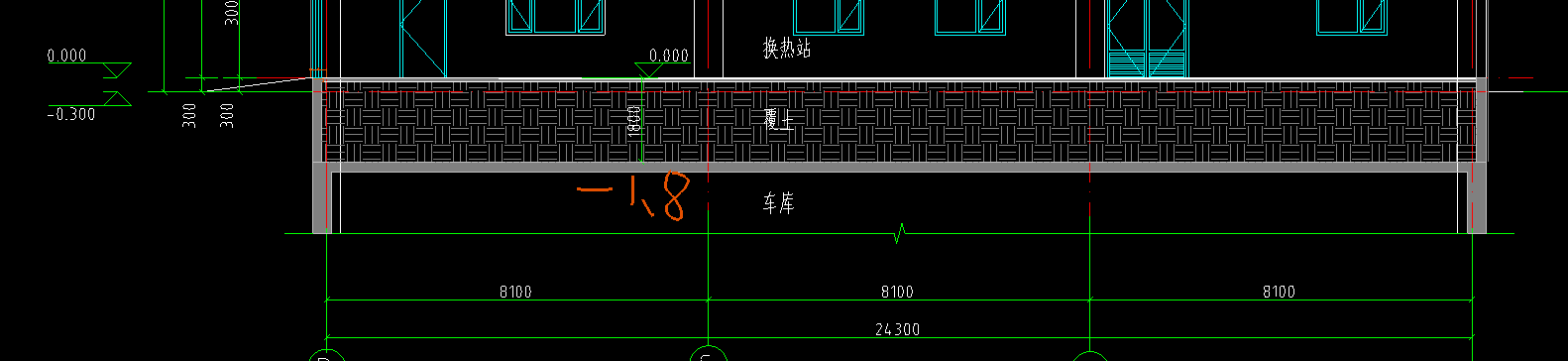 标高不同