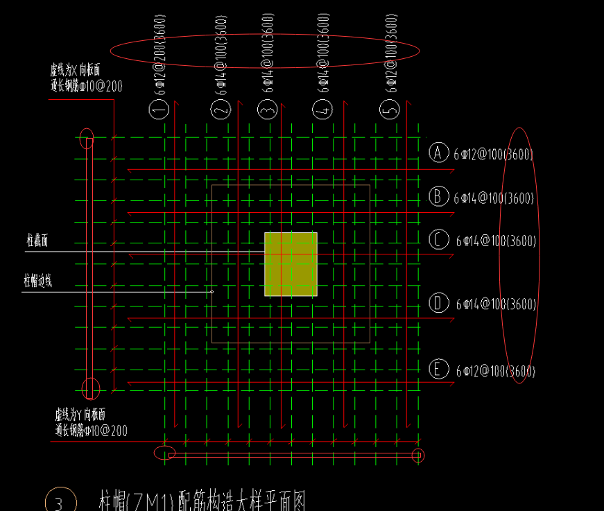 建筑行业快速问答平台-答疑解惑