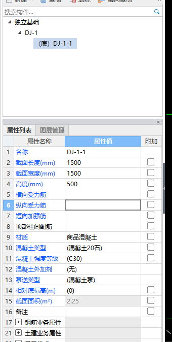怎么布置