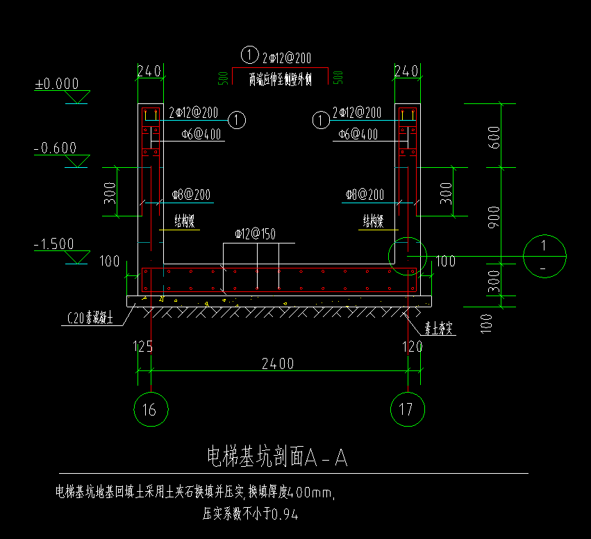 建筑行业快速问答平台-答疑解惑
