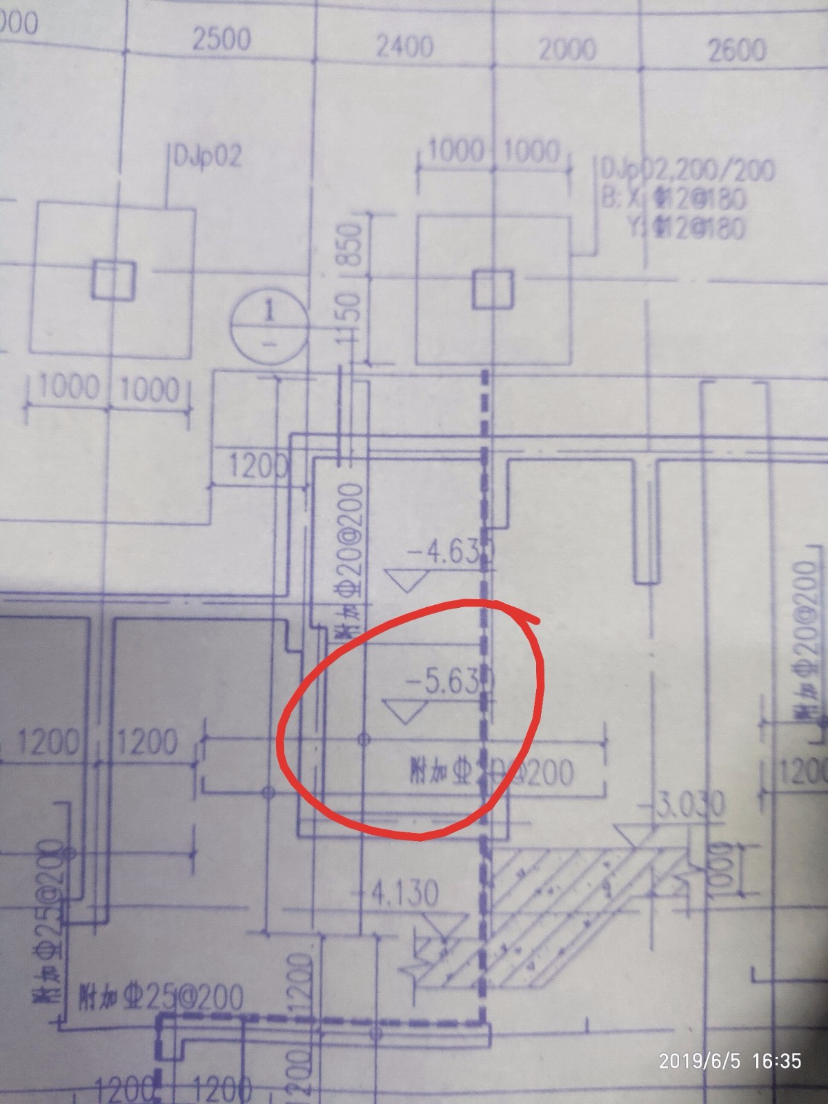 板标高