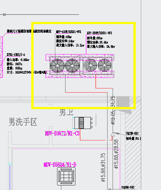 预留