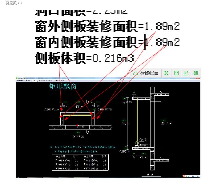 千赢官网首页登录入口服务新干线